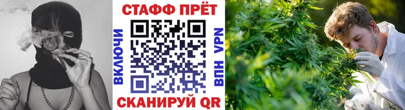 Где купить наркотики Покров KRAKEN ONION Псилоцибиновые грибы Меф Гашиш Марихуана СОЛЬ