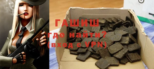apvp Алексеевка