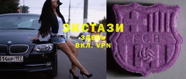 бошки Алзамай