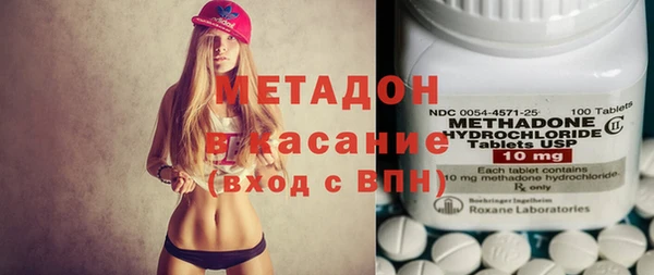 кокаин VHQ Алексин