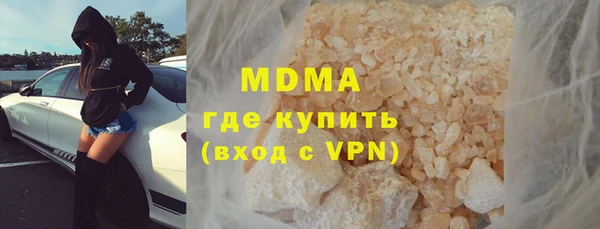 бошки Алзамай