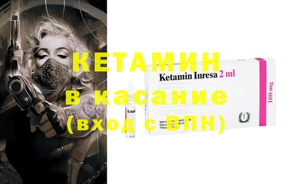 бошки Алзамай