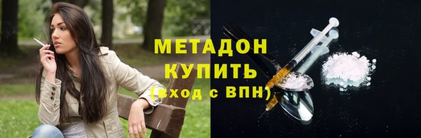 apvp Алексеевка