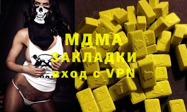 apvp Алексеевка