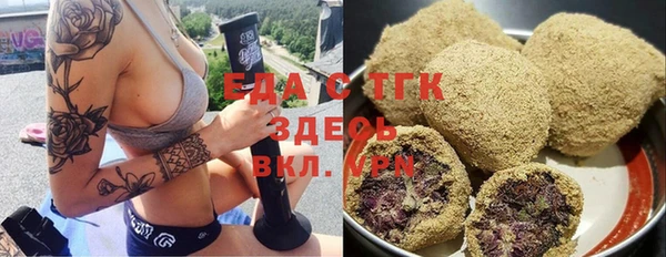 кокаин VHQ Алексин