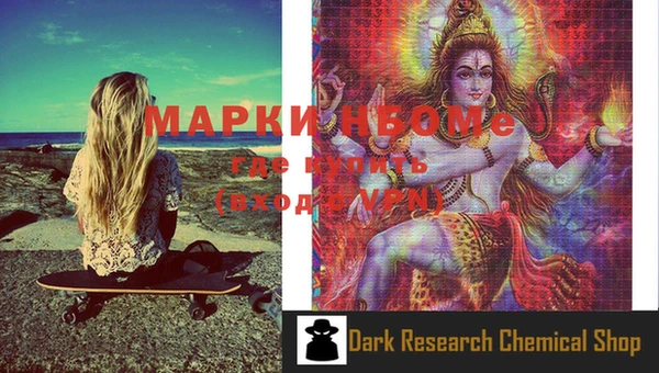 бошки Алзамай