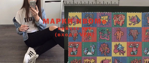 apvp Алексеевка