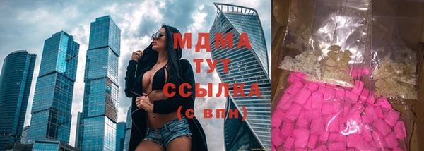 apvp Алексеевка