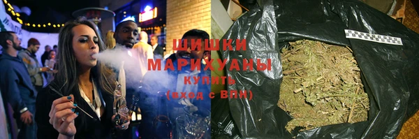 бошки Алзамай