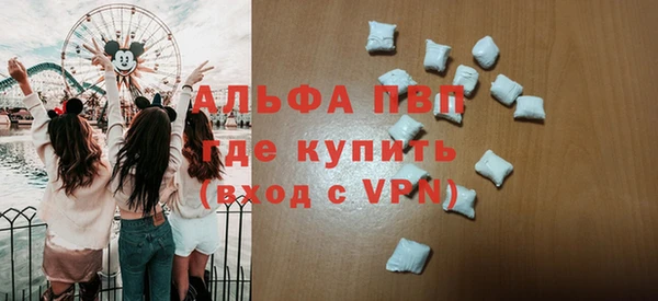 apvp Алексеевка