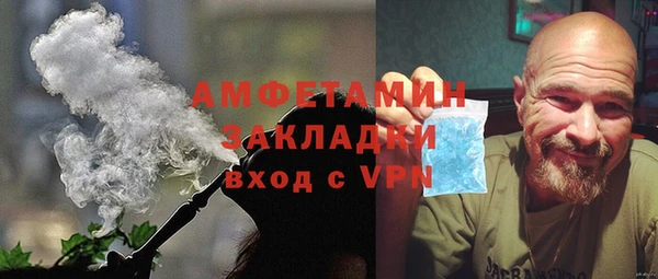 apvp Алексеевка