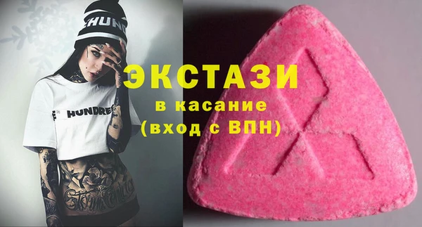 apvp Алексеевка