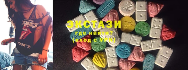 бошки Алзамай
