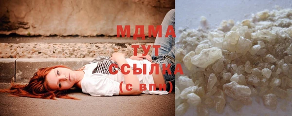 бошки Алзамай