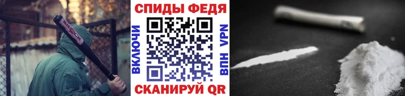 Метамфетамин мет  Покров 